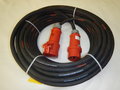 16A-verlengkabel-5G4-IP44-spatwaterdicht-professionele-kabels